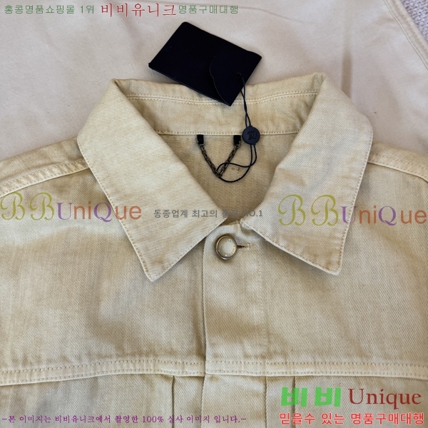 ���� ���̺��� ��Ŷ LV634592