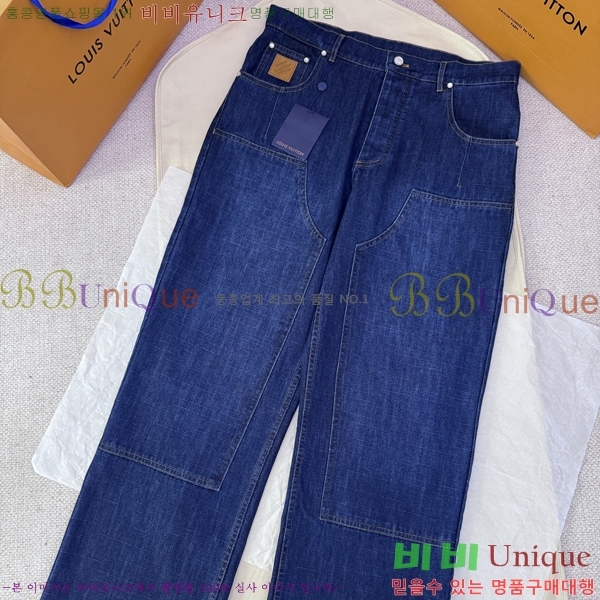 ���� ���̺��� û���� LV241391-12