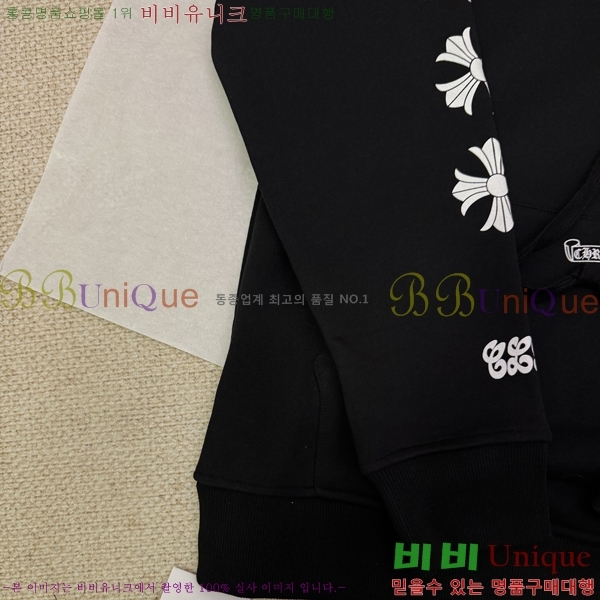 ���� ũ������ �ĵ�Ƽ CH864321-15