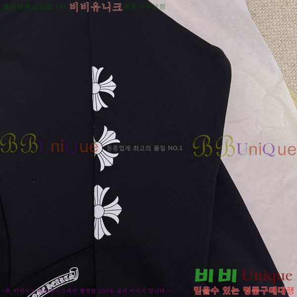 ���� ũ������ �ĵ�Ƽ CH864321-15