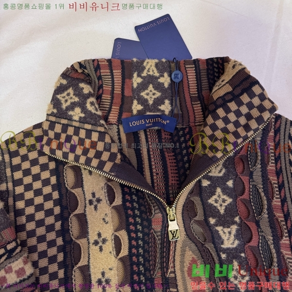 ���� ���̺��� ��Ŷ LV634597