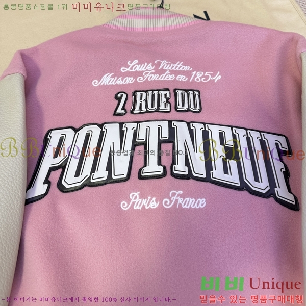 �������� ���̺��� ��Ŷ LV634528