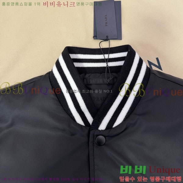 ���� ����� ���� ���� P86244