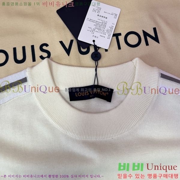 �������� ���̺��� ������ LV1534178