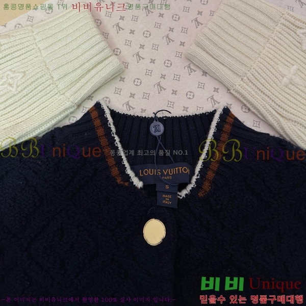 �������� ���̺��� ��Ŷ LV634582