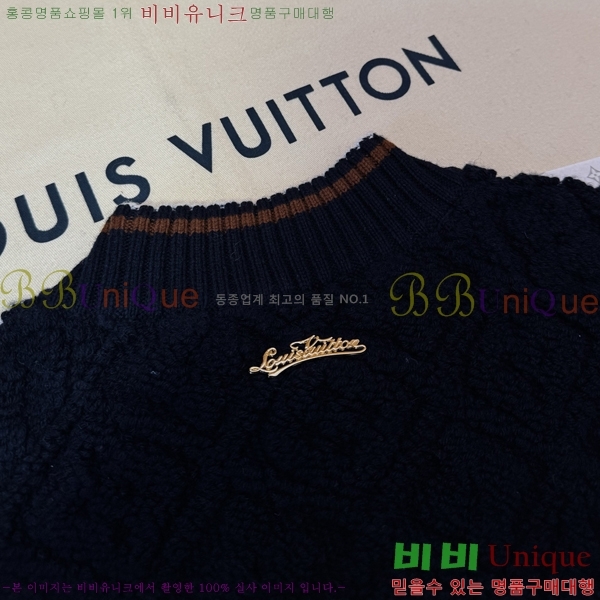 �������� ���̺��� ��Ŷ LV634582