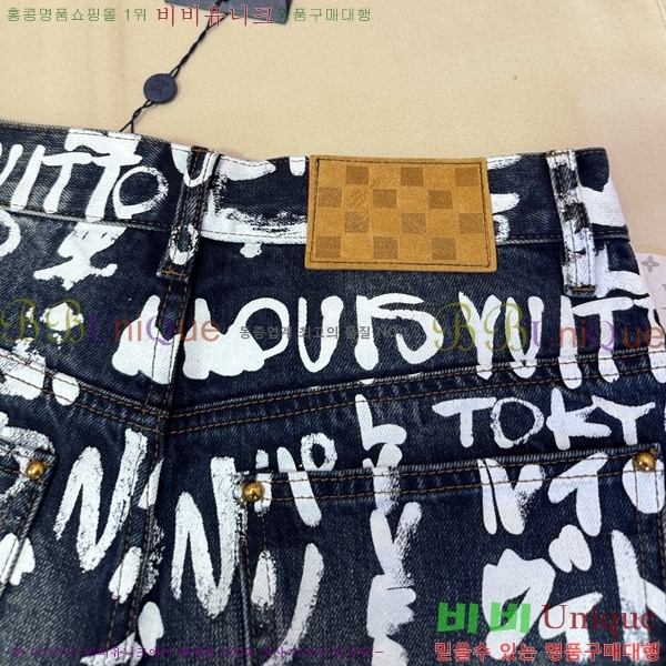 ���� ���̺��� û���� LV241390