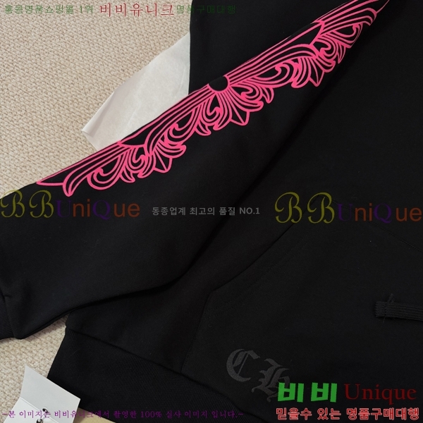 ���� ũ������ �ĵ�Ƽ CH864321-16