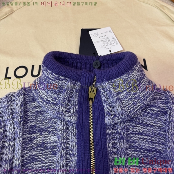 �������� ���̺��� ������ LV1534173