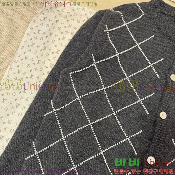 ���� ���̺��� ������ ��Ŷ LV634596