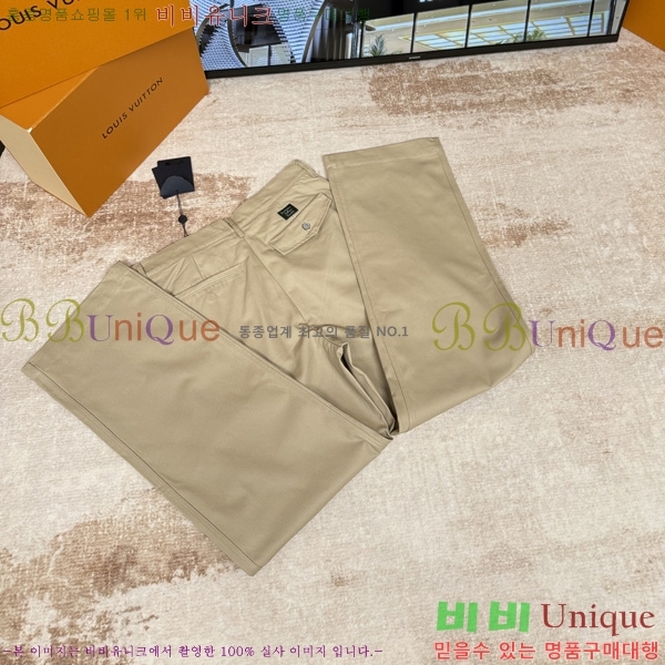 ���� ����*�� ĳ�־� ���� LV2631412-1