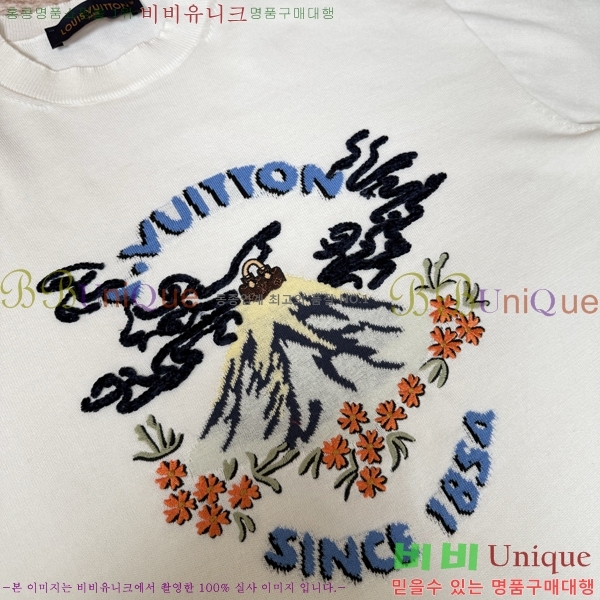 �������� ���̺��� ���� Ƽ���� LV4403185