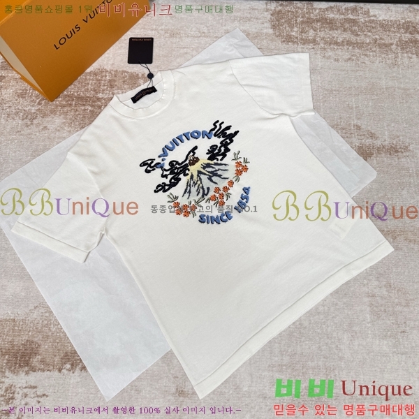 �������� ���̺��� ���� Ƽ���� LV4403185