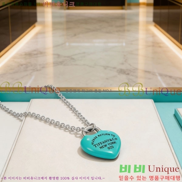 �������� Ƽ�Ĵ� ����� TF2346734