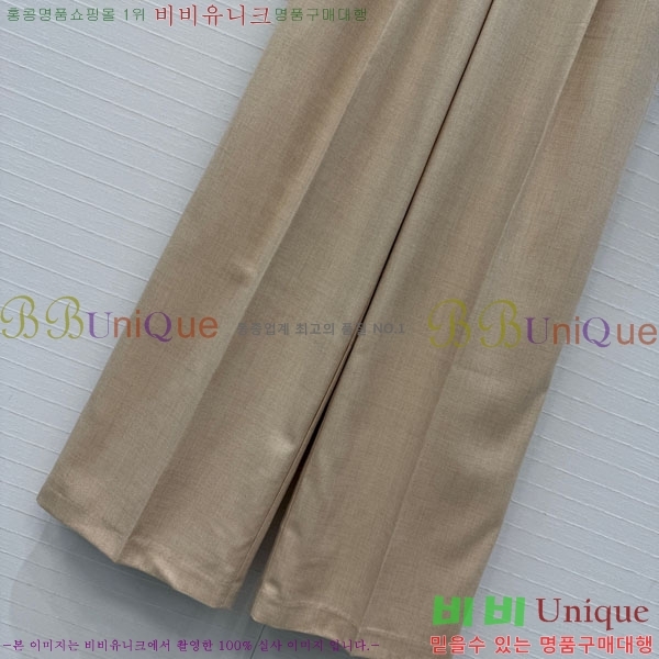 ���� ���ڷ� ��ġ�ڸ� ���� BC345062-6