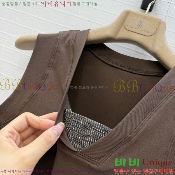 ���� ���ڷ� ��ġ�ڸ� �μҸ�/���� BC34345230-1