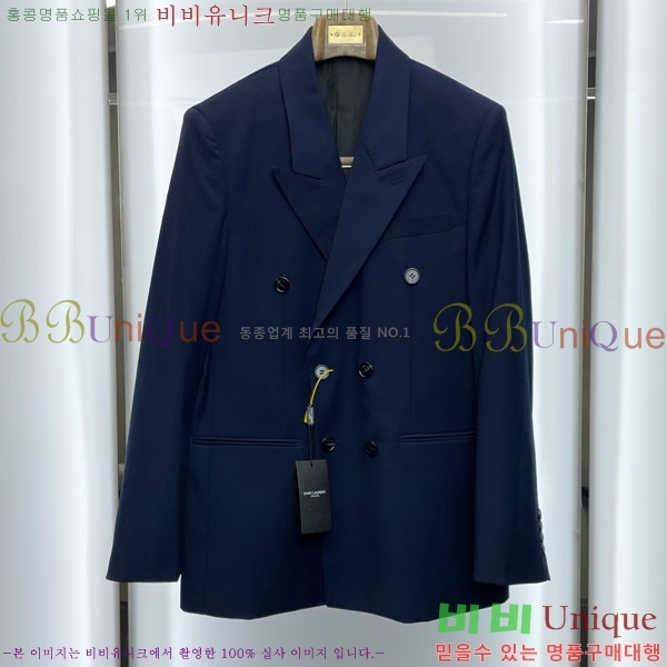 ���� ��*�� ���� ��Ʈ ��Ʈ YSL712682-1