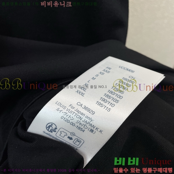 ���� ����*�� ���� Ƽ���� 20LV263265-1