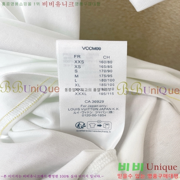 ���� ����*�� ���� Ƽ���� 20LV263264-1