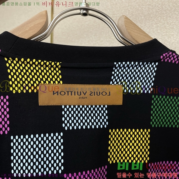 ���� ����*�� ���� Ƽ���� 20LV263264-2