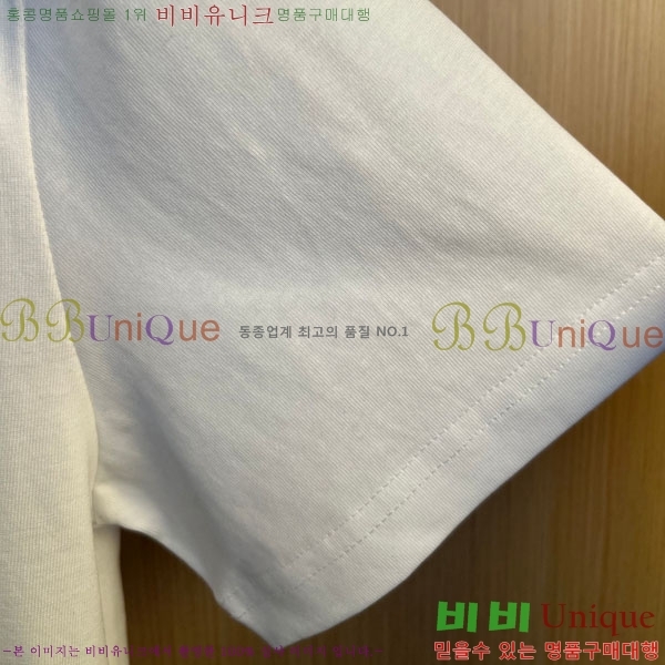 ���� ���̺��� ���� Ƽ���� LV5027327