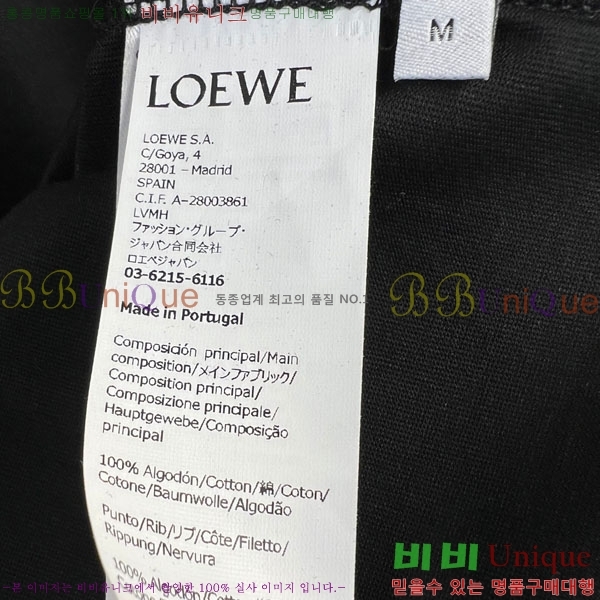 ���� �ο��� ���� Ƽ���� LE296382-1