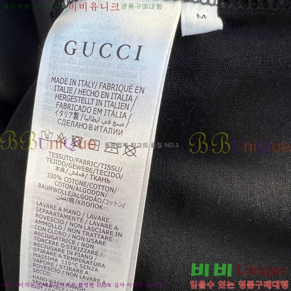 ���� ���� ���� Ƽ���� GU519264