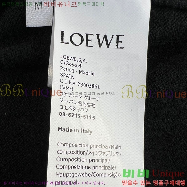 ���� �ο��� ������ LW126923