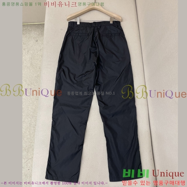 ���� ����� �����Ϸ� ���� PR2632310-2