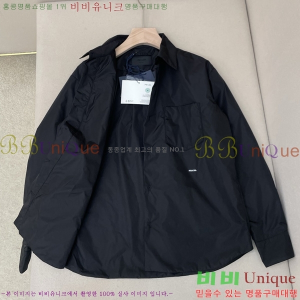 ���� ����� �����Ϸ� ���� PR2632310-1