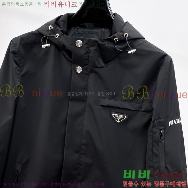 ���� ����� ���� P1824790