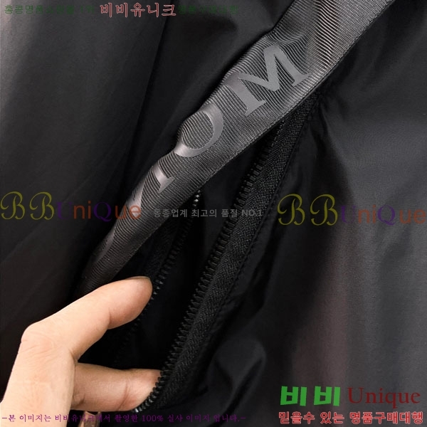 ���� ���̺��� ���� L489903