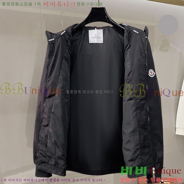 ���� ���̺��� ���� L489903