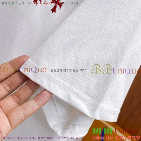 ���� ũ������ ���� Ƽ���� CH1456-1