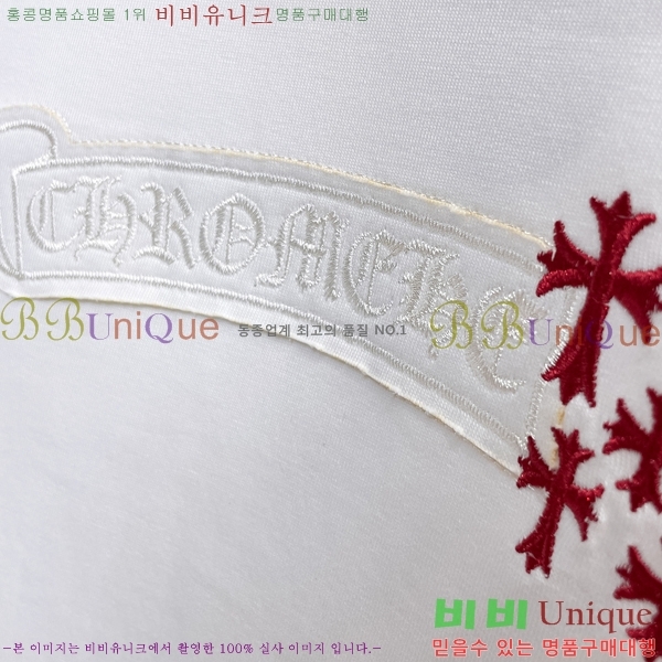 ���� ũ������ ���� Ƽ���� CH1456-1