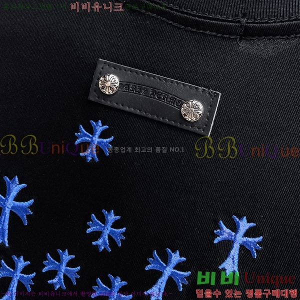 ���� ũ������ ���� Ƽ���� CH1456-2