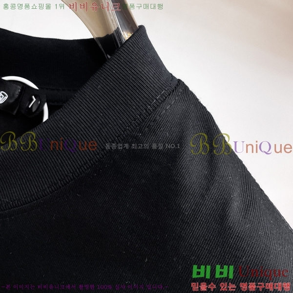 ���� ũ������ ���� Ƽ���� CH1456-2