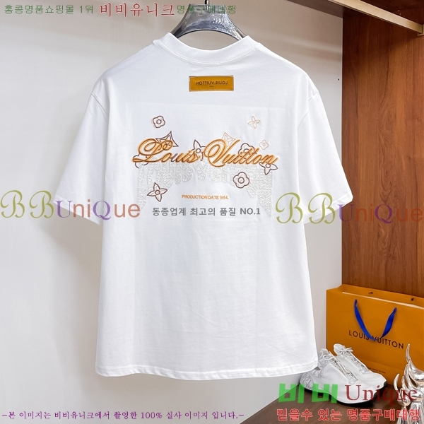 ���� ���̺��� ���� Ƽ���� LV2631716-2