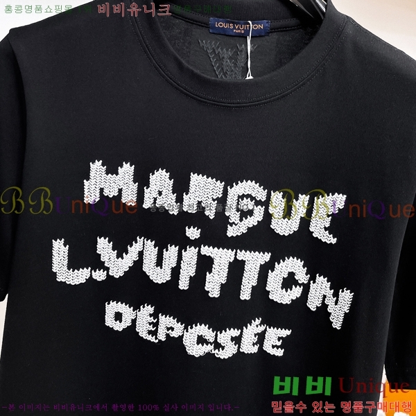 ���� ���̺��� ���� Ƽ���� LV2631714-1