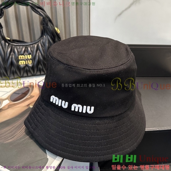 ���� �̿�*�� ���� ��Ŷ �� HYL263204-1