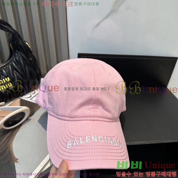 �߷���*�� ��ĸ ���� BL263281-2