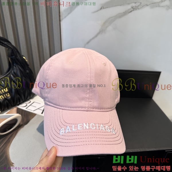 �߷���*�� ��ĸ ���� BL263281-3