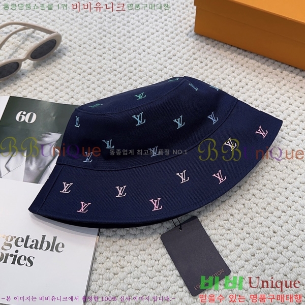 �������� ���̺��� ��Ŷ �� LV263137-2