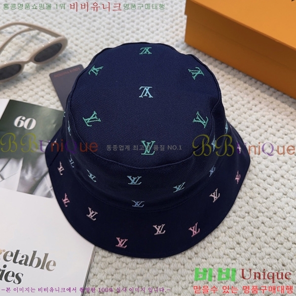 �������� ���̺��� ��Ŷ �� LV263137-2