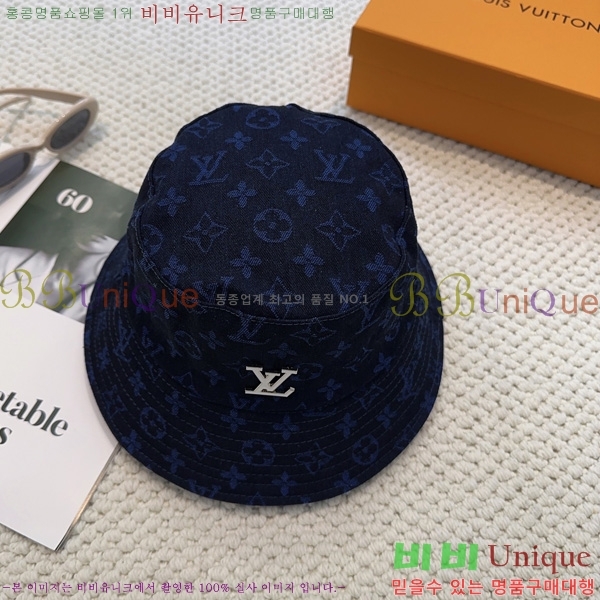 ���̺��� ��Ŷ �� LV263138-2