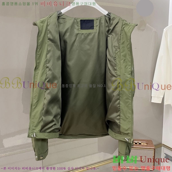 ���� ����� ���� P1824789-1