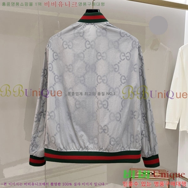 ���� ���� ���� GU51922