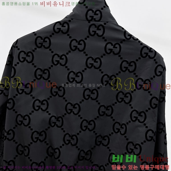 ���� ���� ���� GU51923