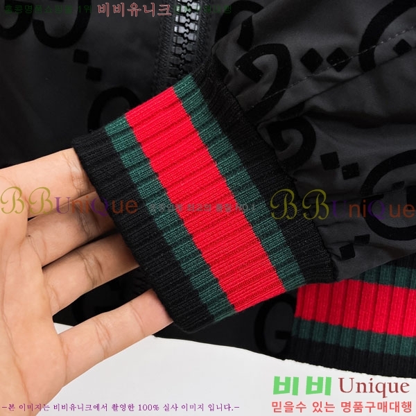 ���� ���� ���� GU51923