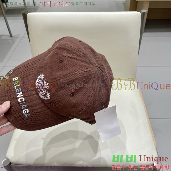 �������� �߷�**�� ���� B30821-1